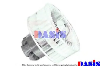 Вентиляция салона AKS DASIS купить