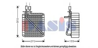 Испаритель, кондиционер AKS DASIS купить