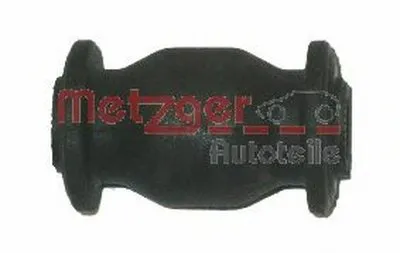 Подвеска, рычаг независимой подвески колеса METZGER купить