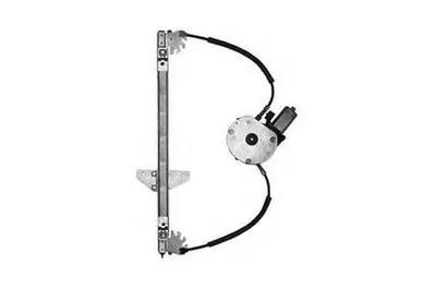 Подъемное устройство для окон MAGNETI MARELLI купить