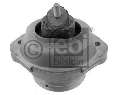 Кронштейн двигателя