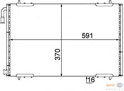 Конденсатор, кондиционер BEHR HELLA SERVICE купить