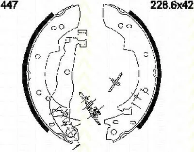 Комплект тормозных колодок TRISCAN купить