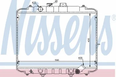 Радиатор, охлаждение двигателя