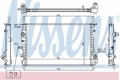 Радиатор, охлаждение двигателя