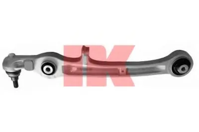 Рычаг независимой подвески колеса, подвеска колеса NK купить