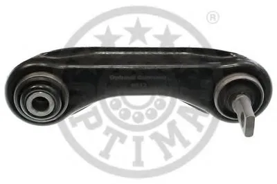 Рычаг независимой подвески колеса, подвеска колеса OPTIMAL купить