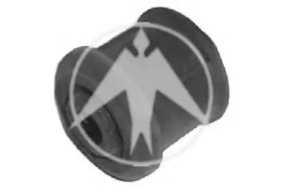 Подвеска, рычаг независимой подвески колеса SIDEM купить