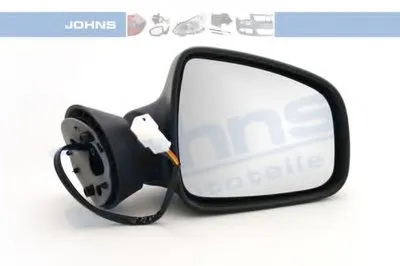 Наружное зеркало JOHNS купить