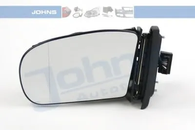 Наружное зеркало JOHNS купить