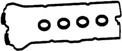 Комплект прокладок, крышка головки цилиндра AJUSA купить