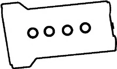 Комплект прокладок, крышка головки цилиндра AJUSA купить