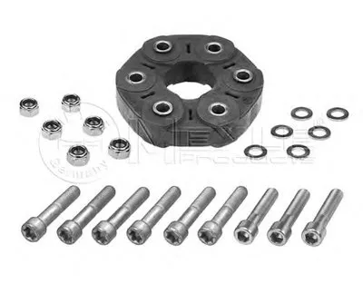 Шарнир, продольный вал MEYLE купить