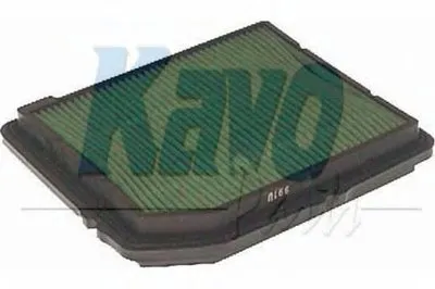 Воздушный фильтр AMC Filter купить