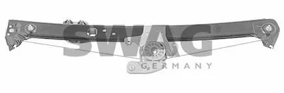 Подъемное устройство для окон SWAG купить