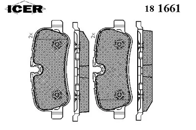 Комплект тормозных колодок, дисковый тормоз ICER купить
