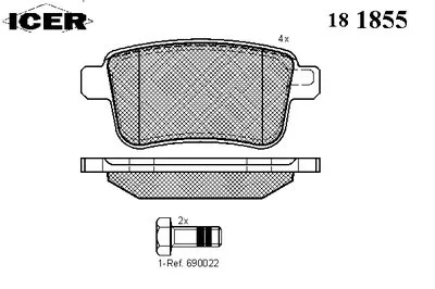 Комплект тормозных колодок, дисковый тормоз ICER купить
