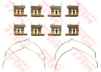 Комплектующие, колодки дискового тормоза TRW купить