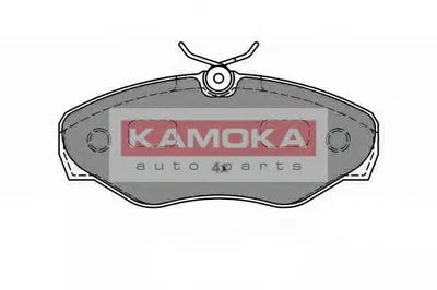 Комплект тормозных колодок, дисковый тормоз KAMOKA KAMOKA купить