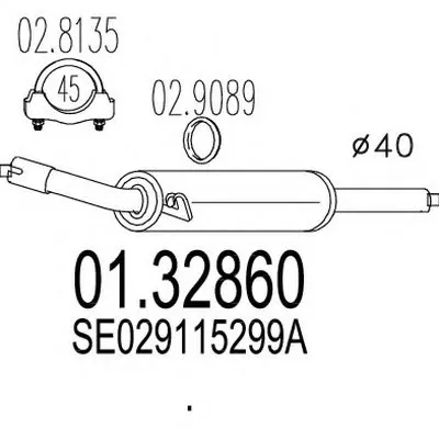 Средний глушитель выхлопных газов MTS купить