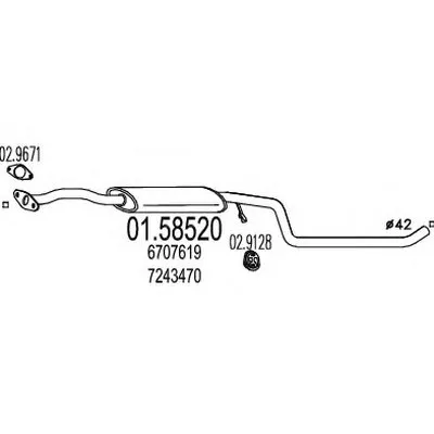 Средний глушитель выхлопных газов MTS купить