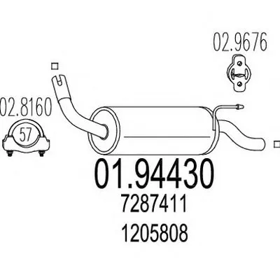 Глушитель выхлопных газов конечный MTS купить