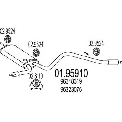 Глушитель выхлопных газов конечный MTS купить