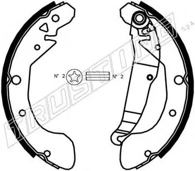 Комплект тормозных колодок TRUSTING купить