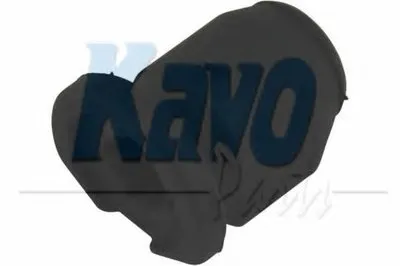 Подвеска, рычаг независимой подвески колеса KAVO PARTS купить