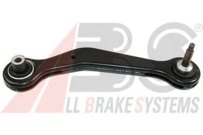 Рычаг независимой подвески колеса, подвеска колеса A.B.S. купить
