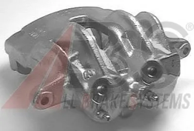 Тормозной суппорт A.B.S. купить