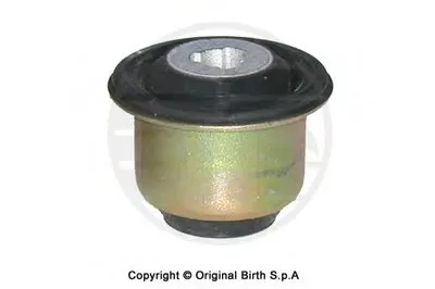 Подвеска, рычаг независимой подвески колеса BIRTH купить