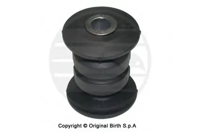 Подвеска, рычаг независимой подвески колеса BIRTH купить