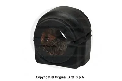 Опора, стабилизатор BIRTH купить