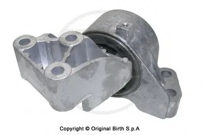 Кронштейн двигателя BIRTH купить