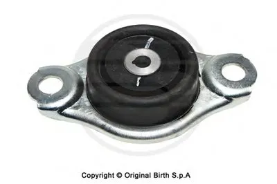 Кронштейн двигателя BIRTH купить