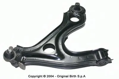 Рычаг независимой подвески колеса, подвеска колеса BIRTH купить