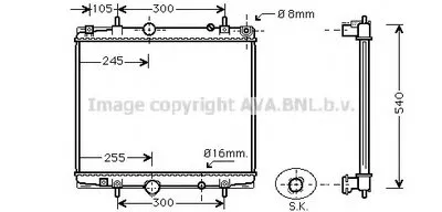 Радиатор, охлаждение двигателя AVA QUALITY COOLING купить