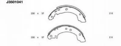 Комплект тормозных колодок NIPPARTS купить