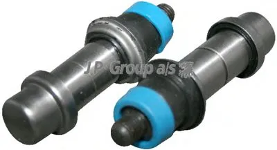 Ремкомплект, тормозной суппорт JP Group JP GROUP купить