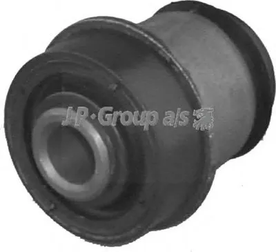 Подвеска, рычаг независимой подвески колеса QH JP GROUP купить