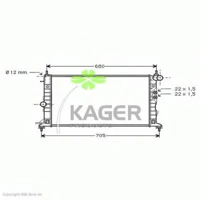 Радиатор, охлаждение двигателя KAGER купить