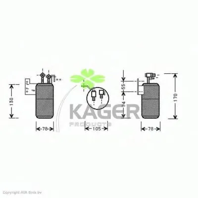 Осушитель, кондиционер KAGER купить