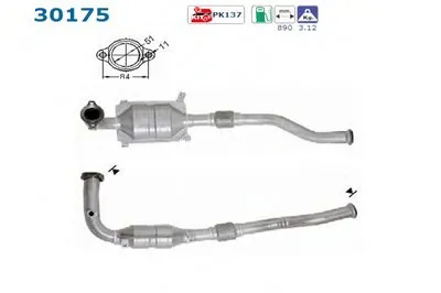 Катализатор для переоборудования AS купить