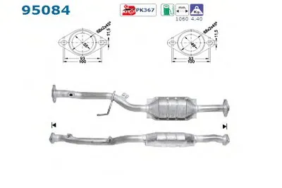 Катализатор для переоборудования AS купить