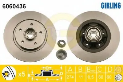 Тормозной диск GIRLING купить