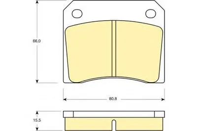 Комплект тормозных колодок, дисковый тормоз GIRLING купить
