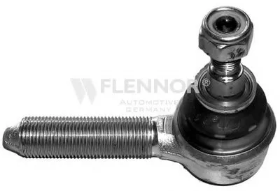 Наконечник поперечной рулевой тяги KAWE купить