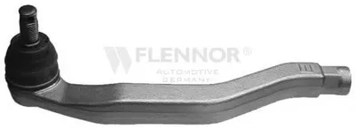 Наконечник поперечной рулевой тяги KAWE купить