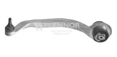 Рычаг независимой подвески колеса, подвеска колеса KAWE купить